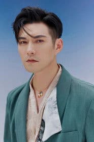 Nghiêm Ngật Khoan