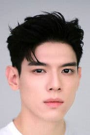 จักริน  ภูริพัฒน์