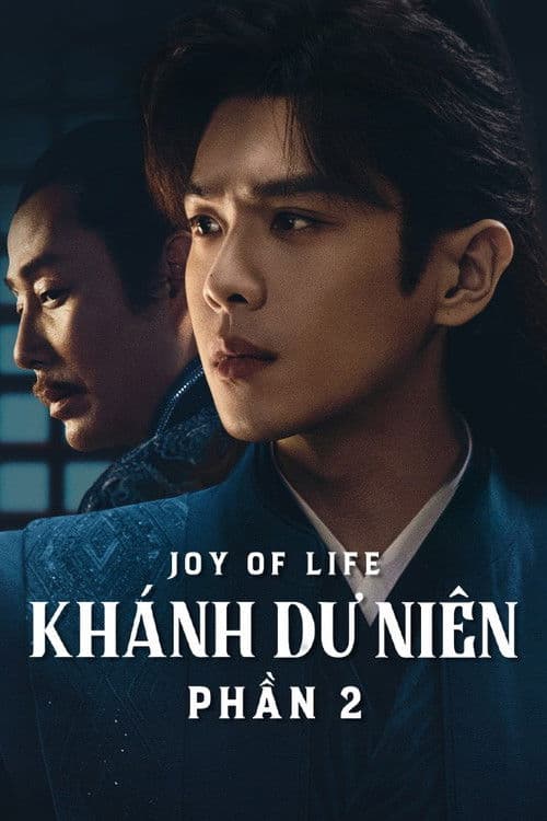 Khánh Dư Niên (Phần 2)