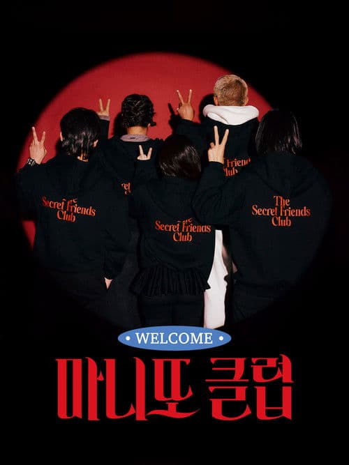 Câu Lạc Bộ Bạn Bí Mật