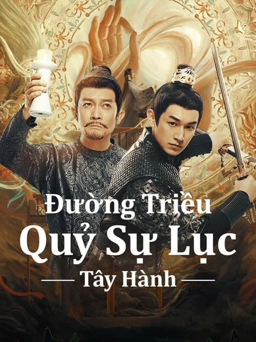 Đường Triều Quỷ Sự Lục (Phần 4)