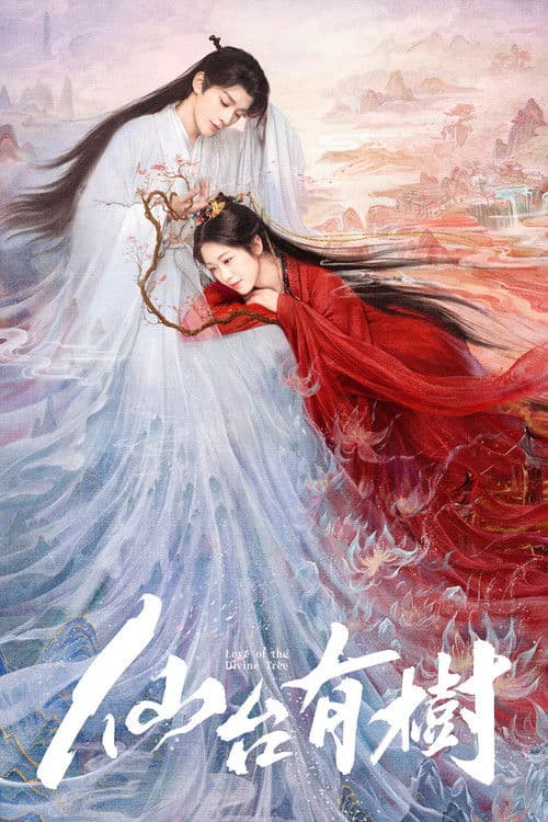 Tiên Đài Có Cây