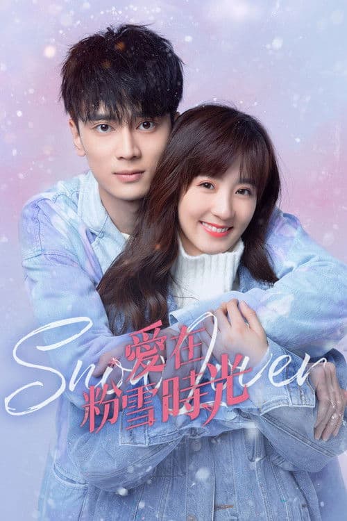 Tình Yêu Mùa Tuyết Rơi