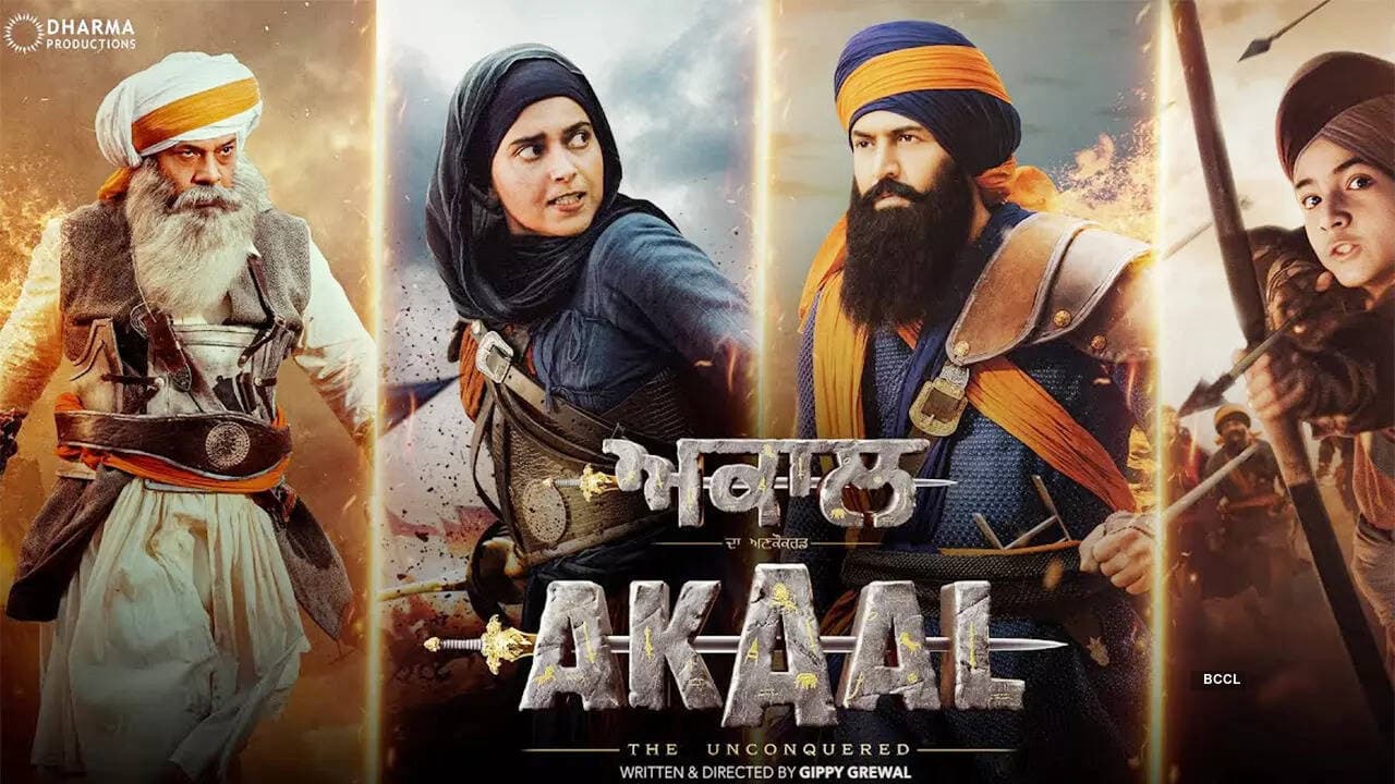 Akaal: The Unconquered