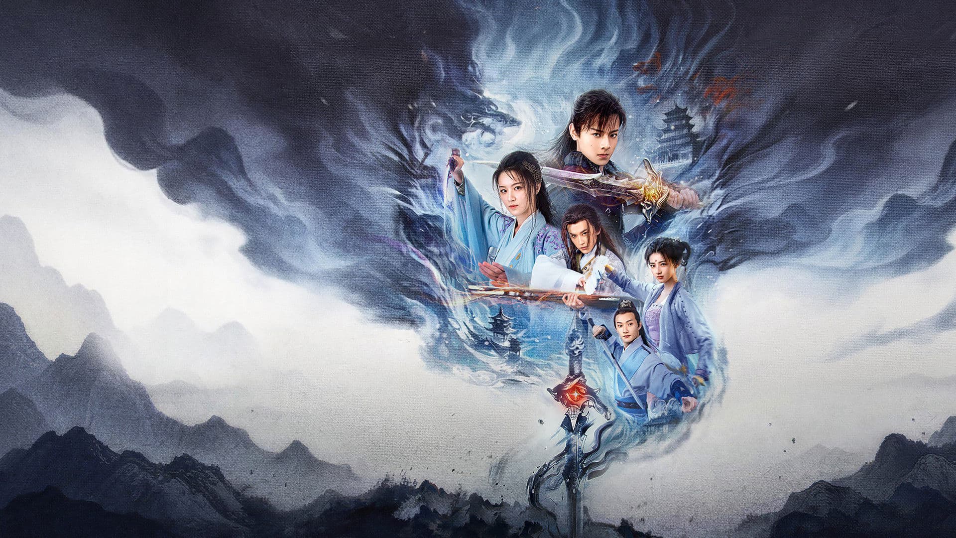 Cổ Kiếm Kỳ Đàm: Cầm Tâm Kiếm Phách