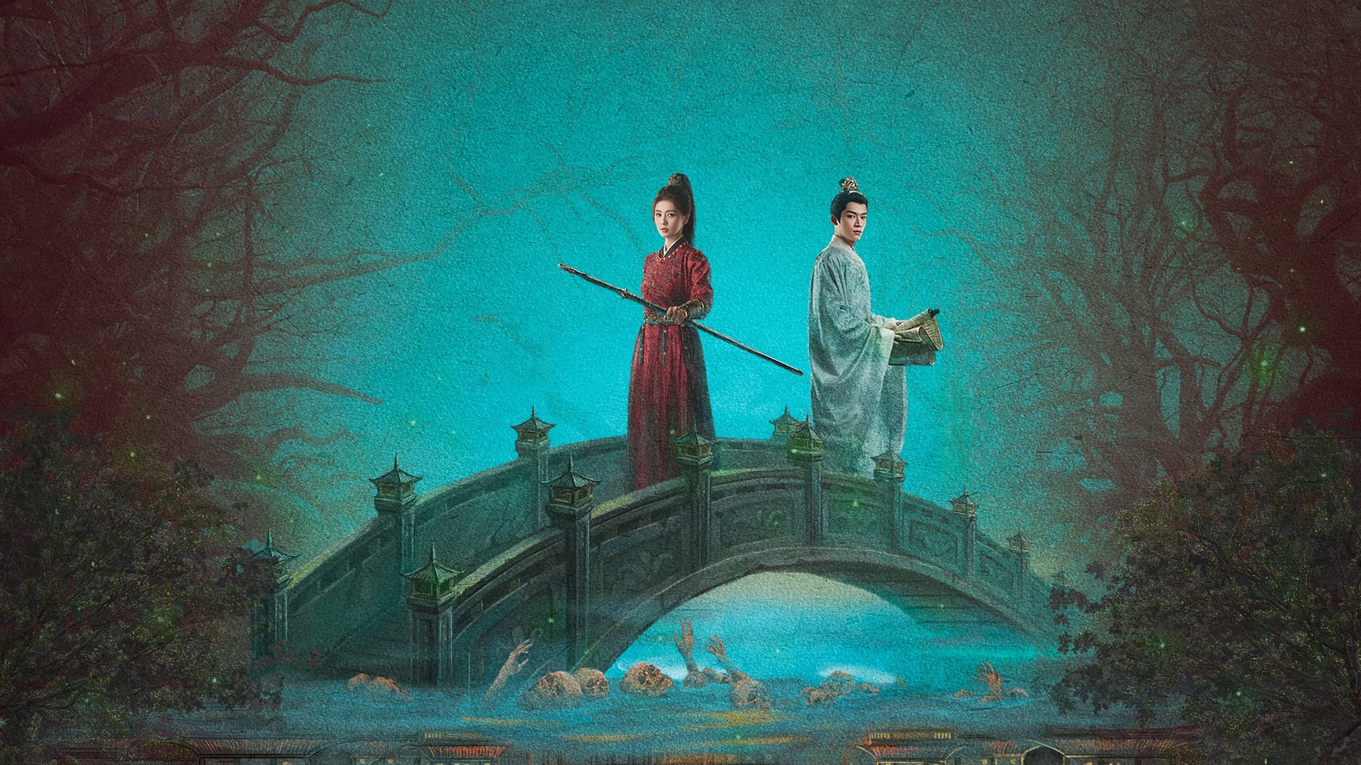 Đường Cung Kỳ Án: Thanh Vụ Phong Minh